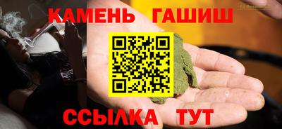 mdma Азнакаево