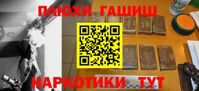 mdma Азнакаево