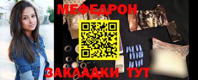 гидра Лесосибирск
