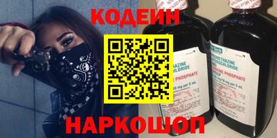 mdma Азнакаево