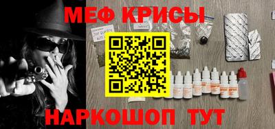 марки nbome Ликино-Дулёво