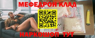 марки nbome Ликино-Дулёво