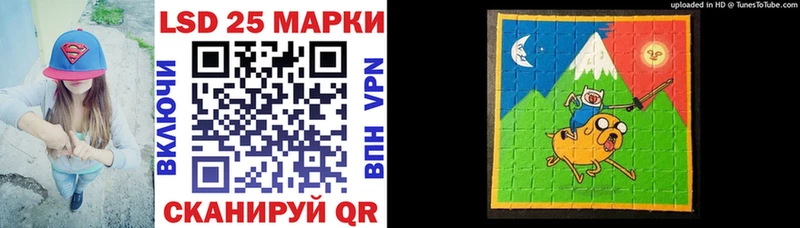 блэк спрут ССЫЛКА Отрадное Марки N-bome 1,8мг